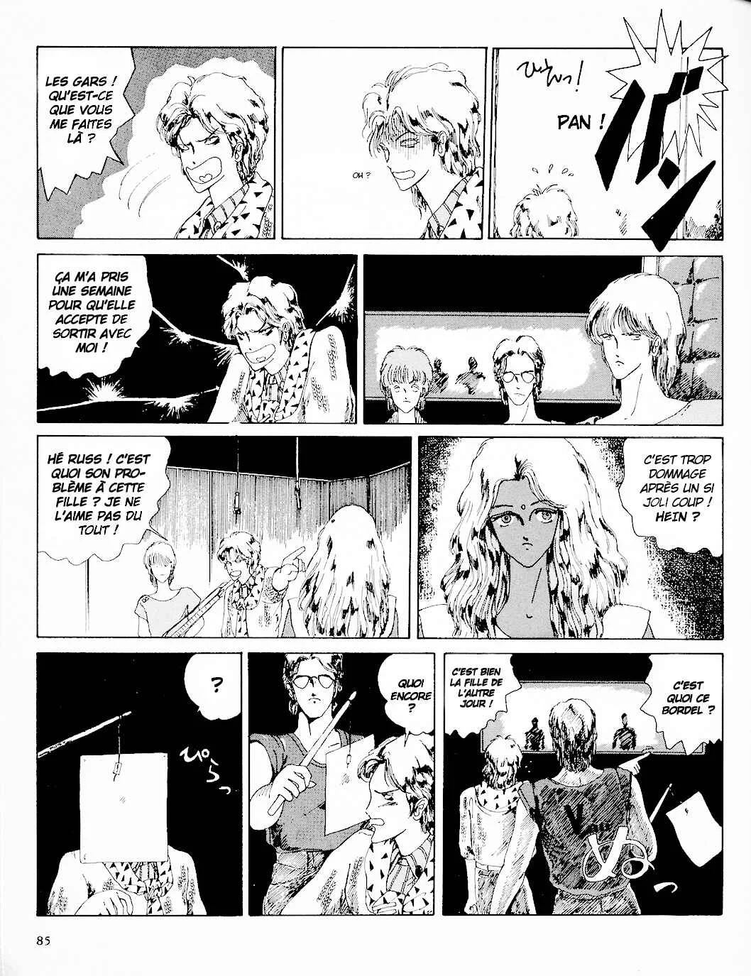 Fool for the City Chapitre 4: Side A Different Materials - Page 5