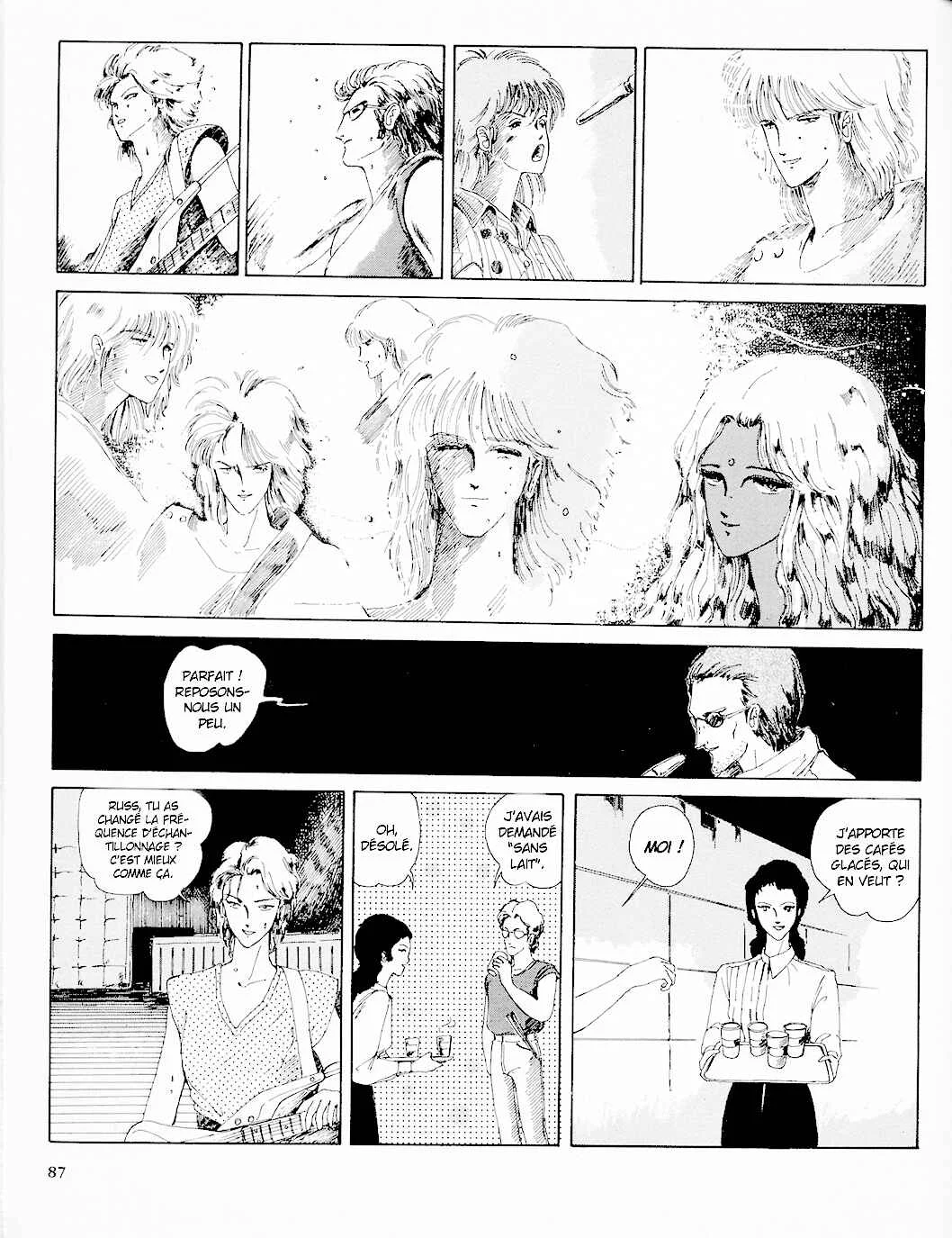 Fool for the City Chapitre 4: Side A Different Materials - Page 7