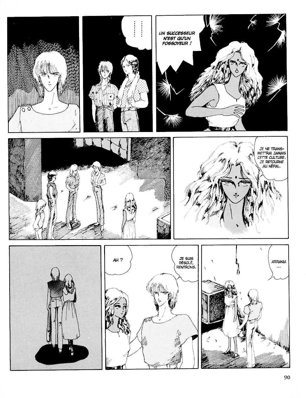 Fool for the City Chapitre 4: Side A Different Materials - Page 10