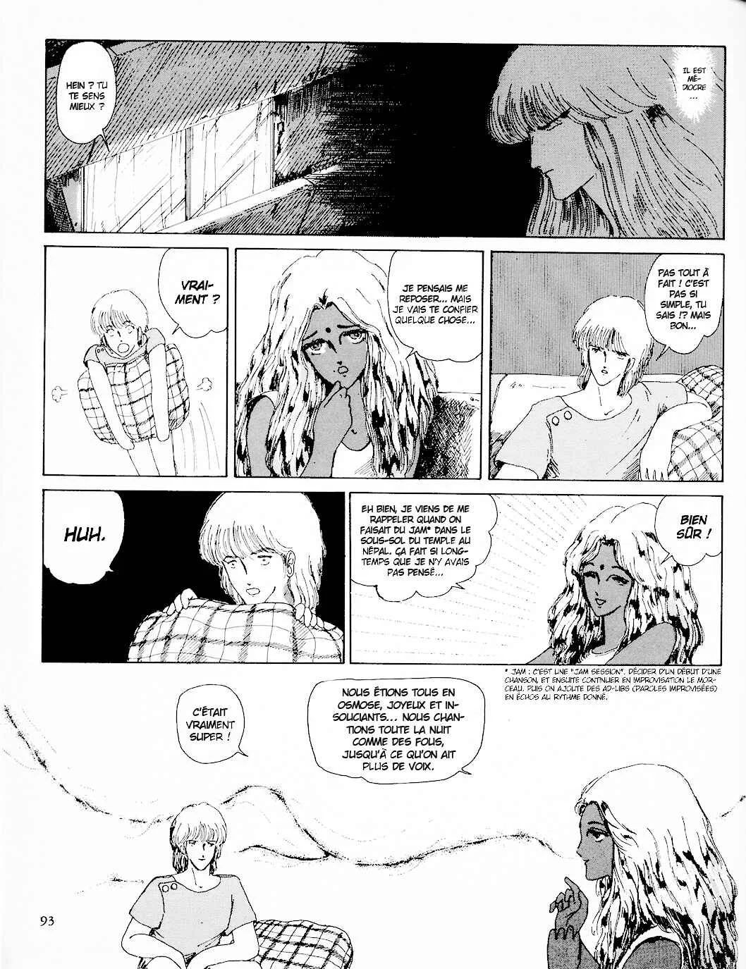 Fool for the City Chapitre 4: Side A Different Materials - Page 13