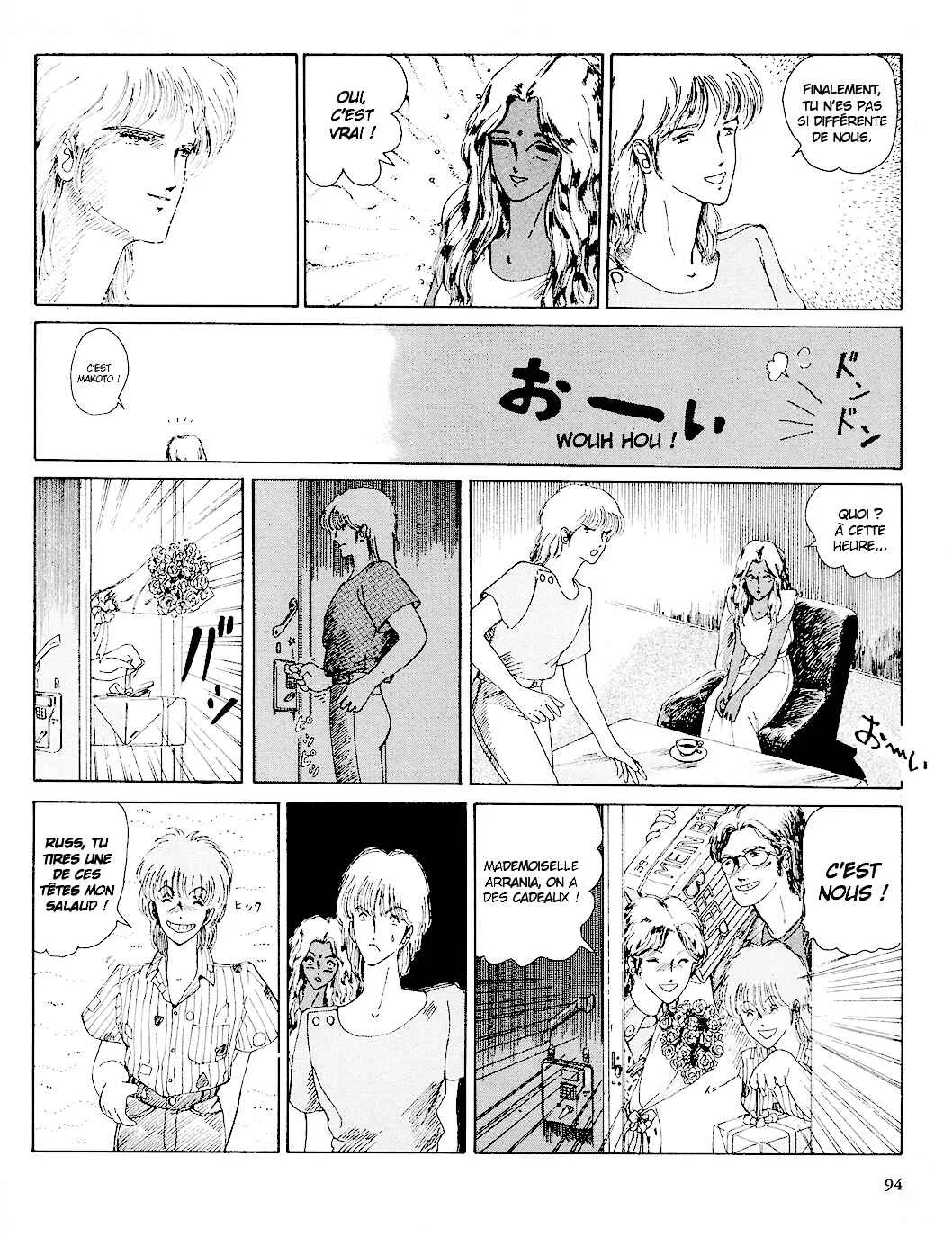Fool for the City Chapitre 4: Side A Different Materials - Page 14