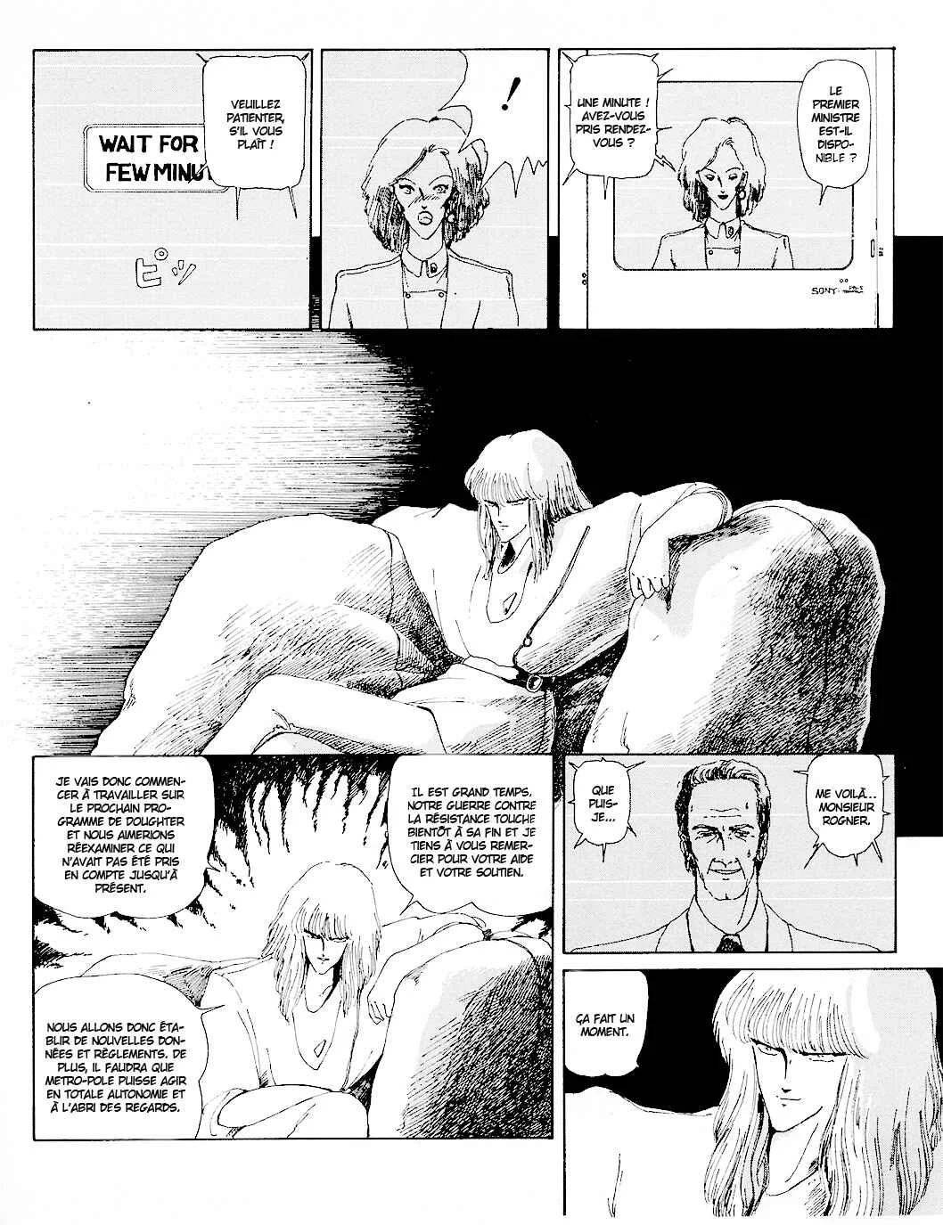 Fool for the City Chapitre 5: Happiness - Page 4
