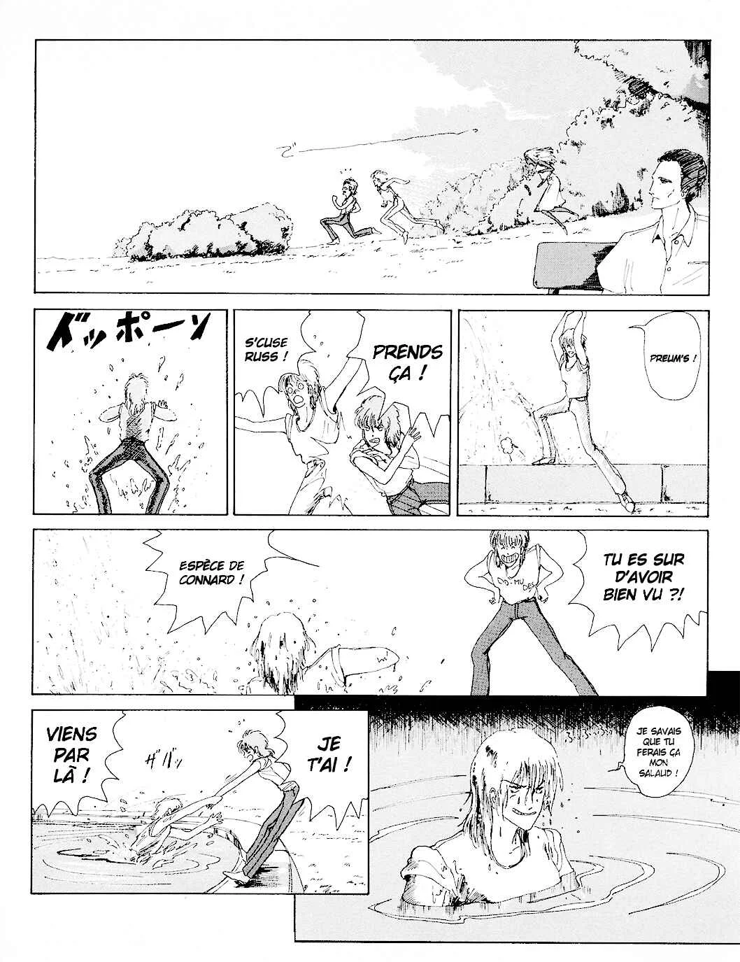 Fool for the City Chapitre 5: Happiness - Page 8