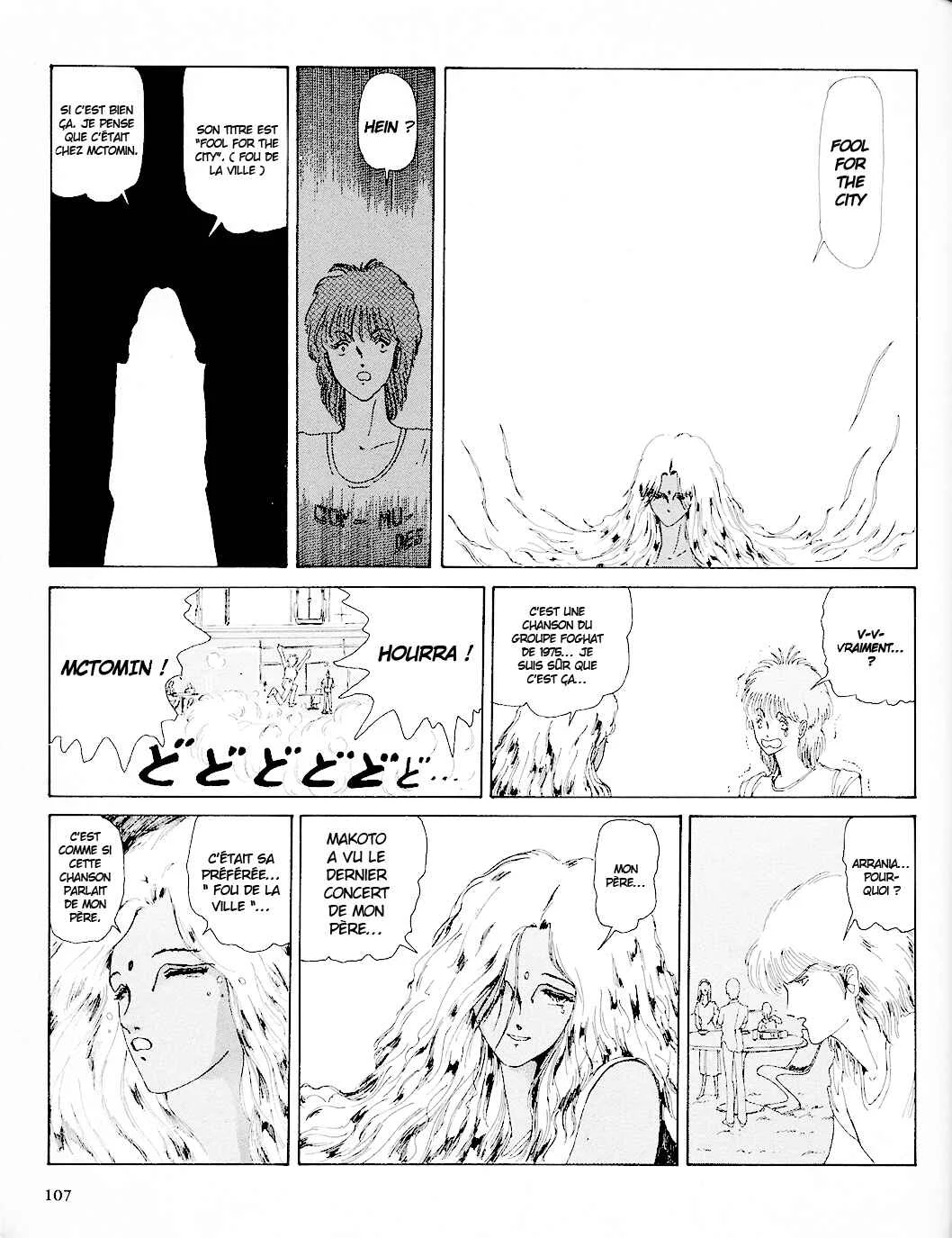 Fool for the City Chapitre 5: Happiness - Page 13