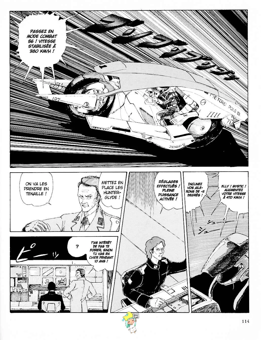 Fool for the City Chapitre 6: Side B Bad Dreams - Page 6