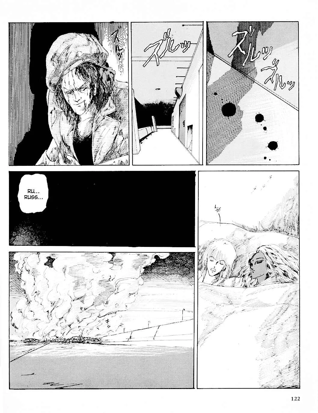 Fool for the City Chapitre 6: Side B Bad Dreams - Page 14