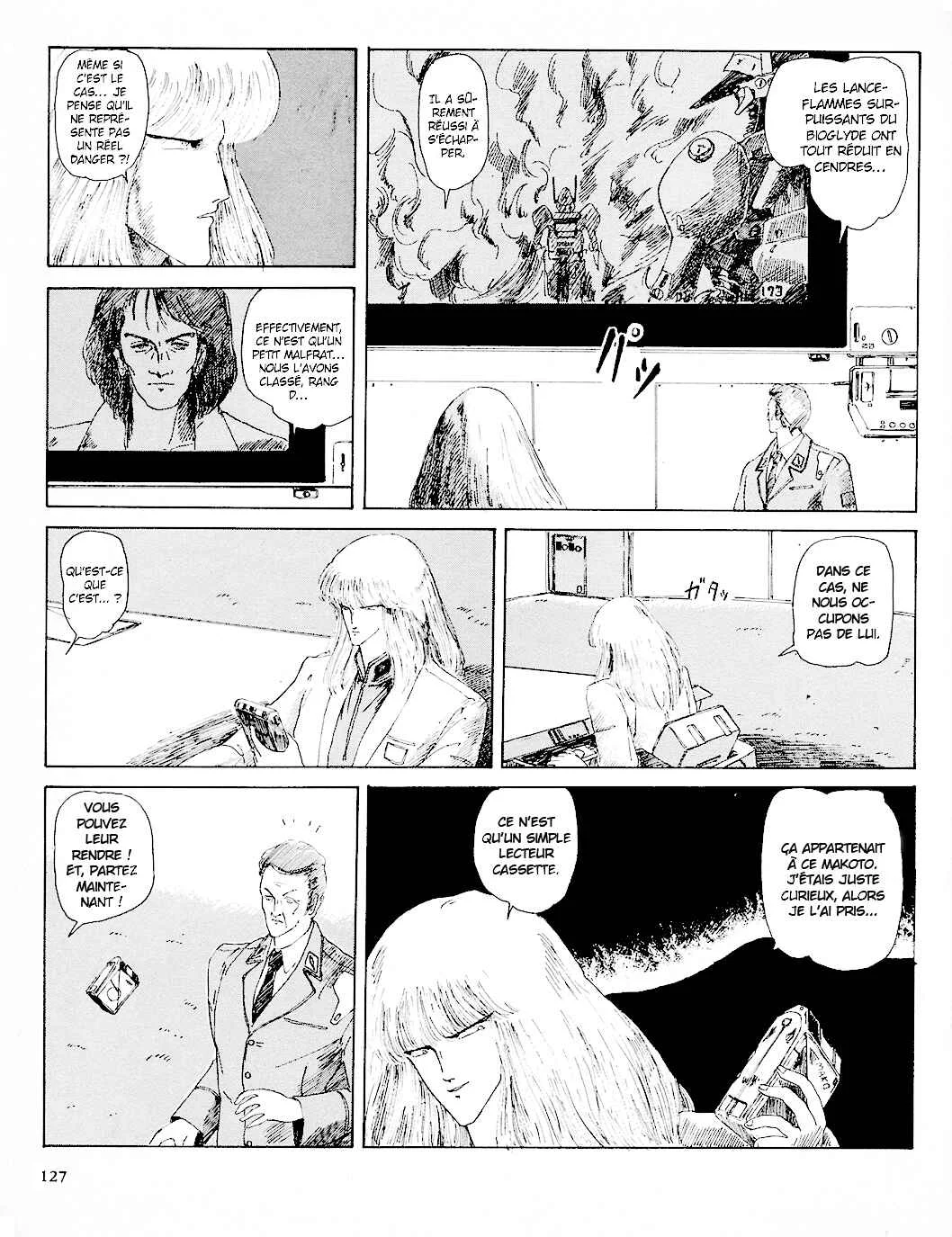 Fool for the City Chapitre 7: Searcher - Page 4