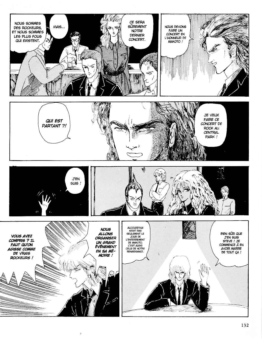 Fool for the City Chapitre 7: Searcher - Page 9
