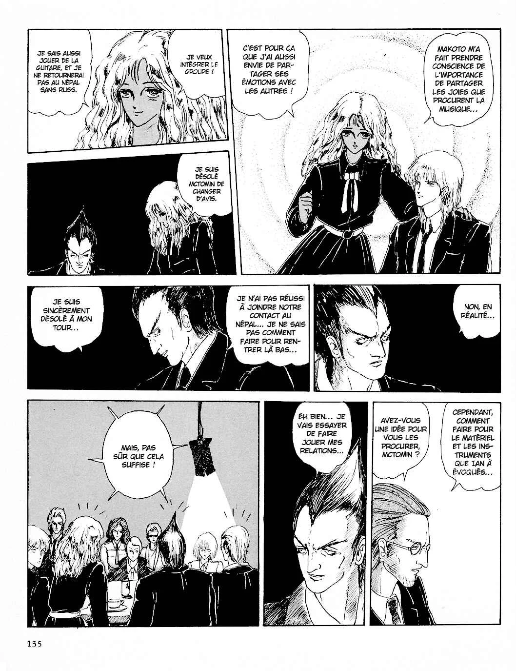 Fool for the City Chapitre 7: Searcher - Page 12