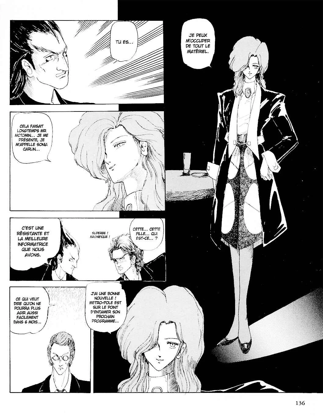 Fool for the City Chapitre 7: Searcher - Page 13