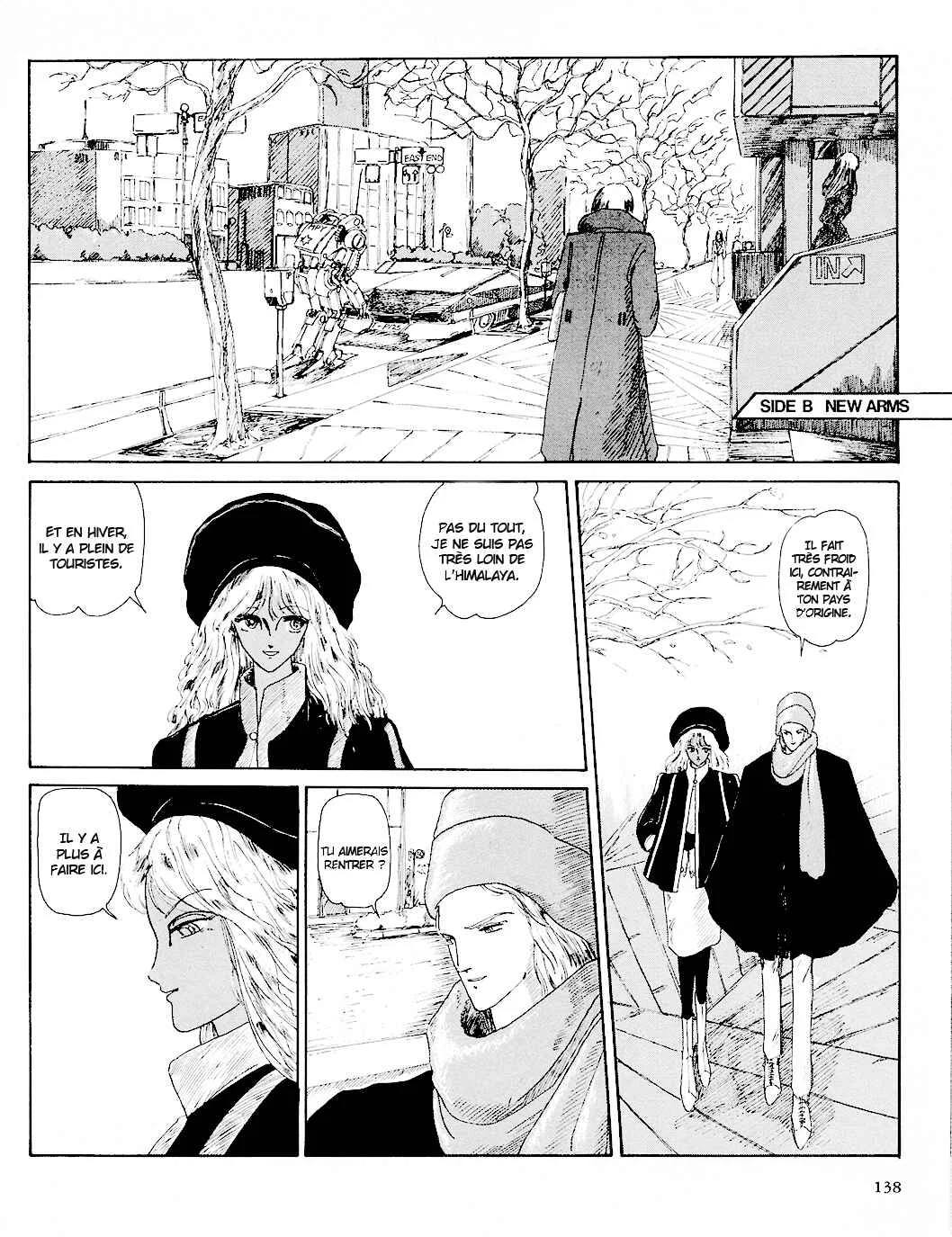 Fool for the City Chapitre 7: Searcher - Page 15