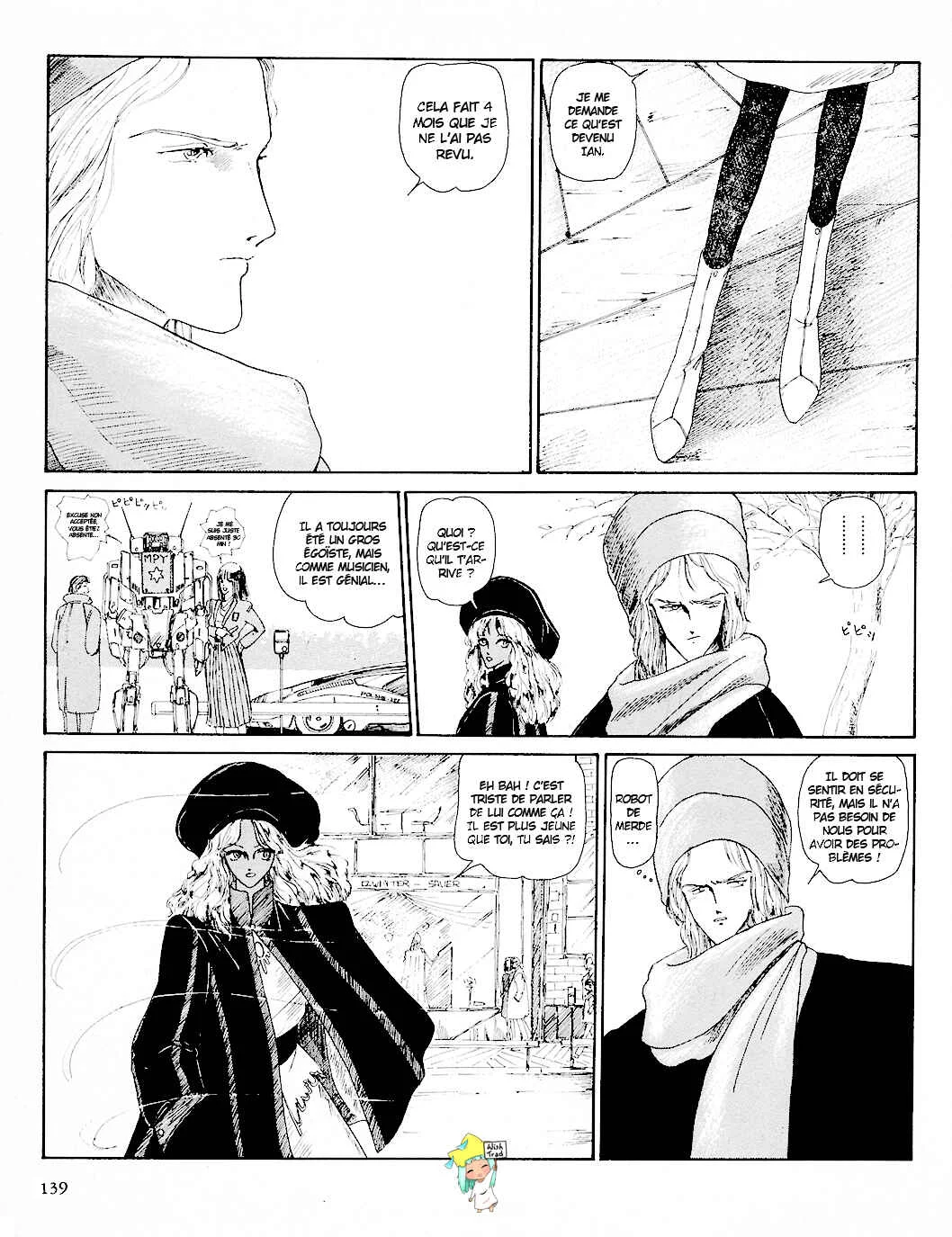 Fool for the City Chapitre 7: Searcher - Page 16