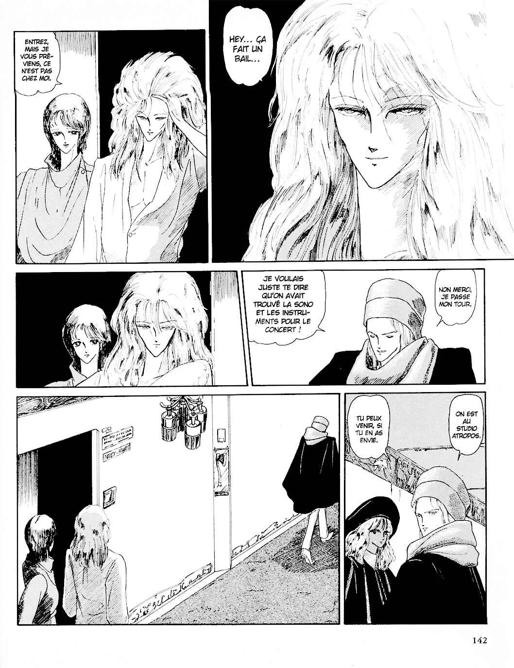 Fool for the City Chapitre 7: Searcher - Page 19