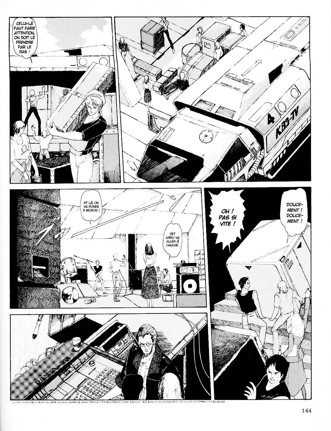 Fool for the City Chapitre 7: Searcher - Page 21