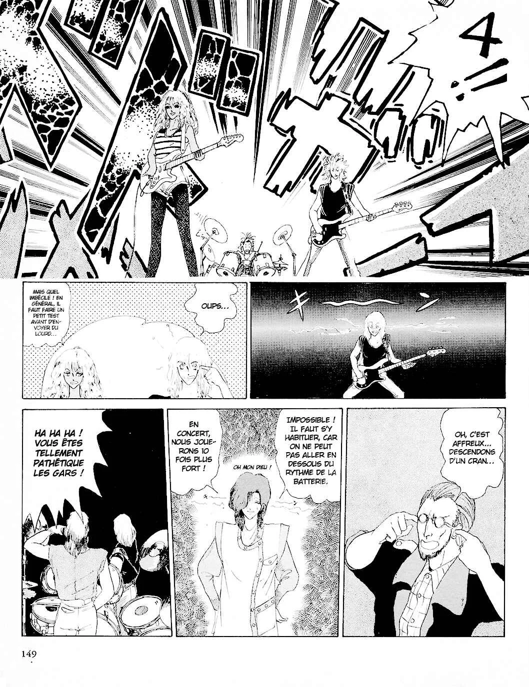 Fool for the City Chapitre 7: Searcher - Page 26