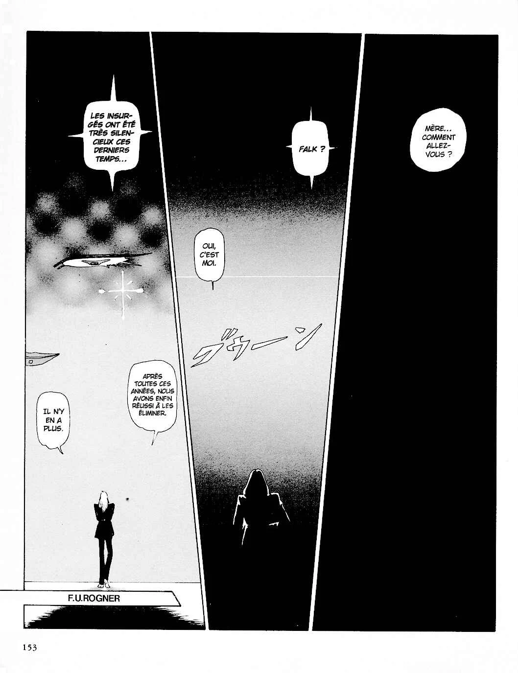 Fool for the City Chapitre 8: F.U.Rogner - Page 1