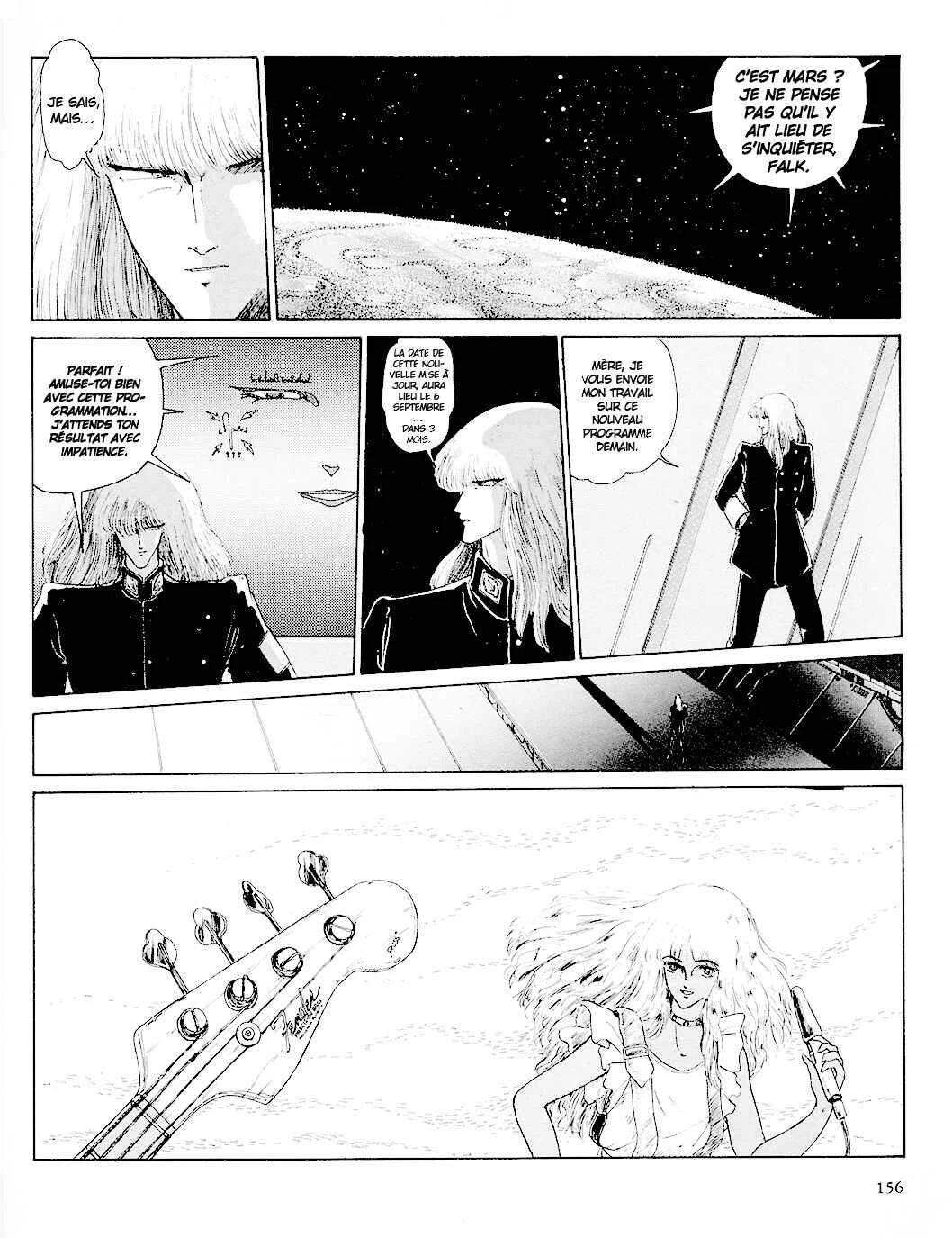 Fool for the City Chapitre 8: F.U.Rogner - Page 4