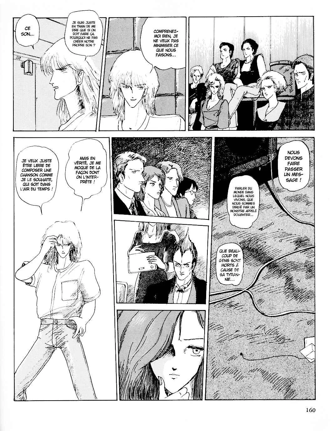 Fool for the City Chapitre 8: F.U.Rogner - Page 8