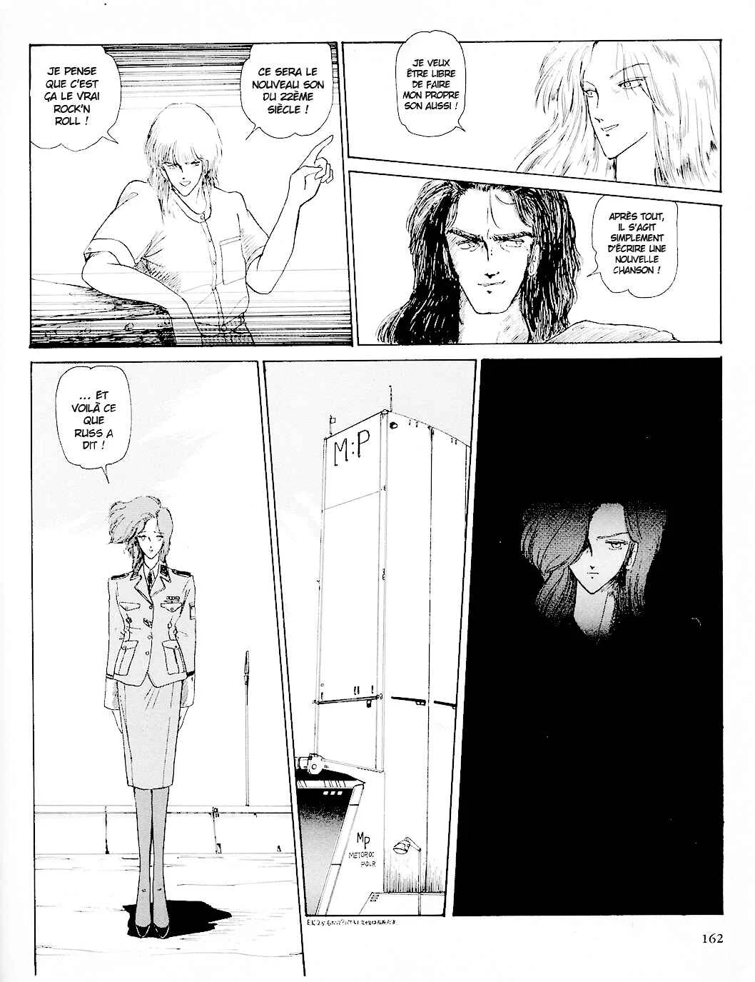 Fool for the City Chapitre 8: F.U.Rogner - Page 10