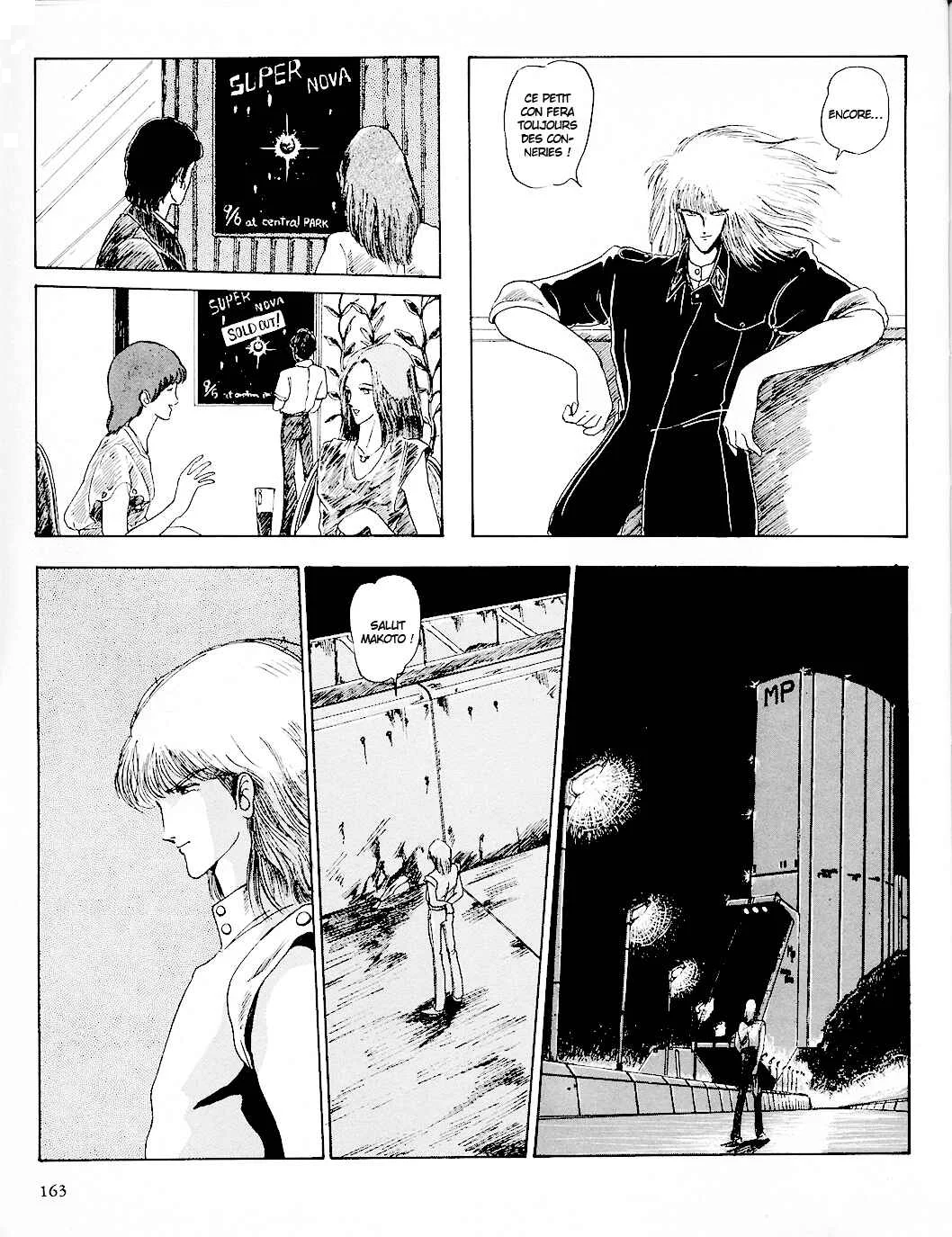 Fool for the City Chapitre 8: F.U.Rogner - Page 11