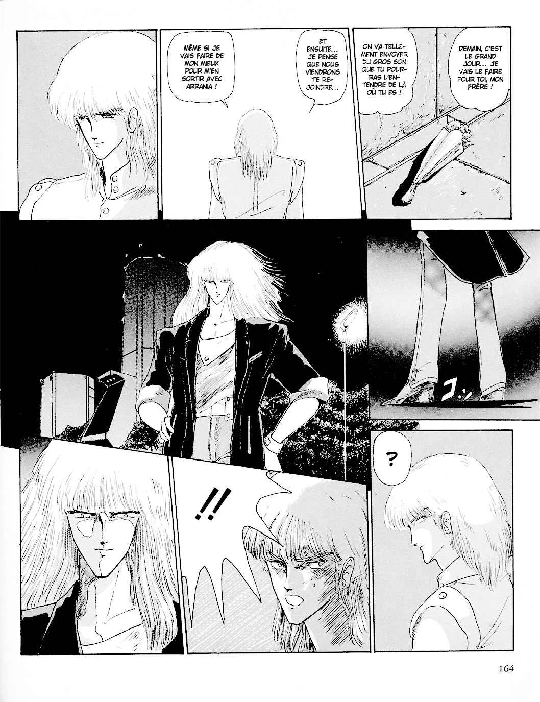 Fool for the City Chapitre 8: F.U.Rogner - Page 12