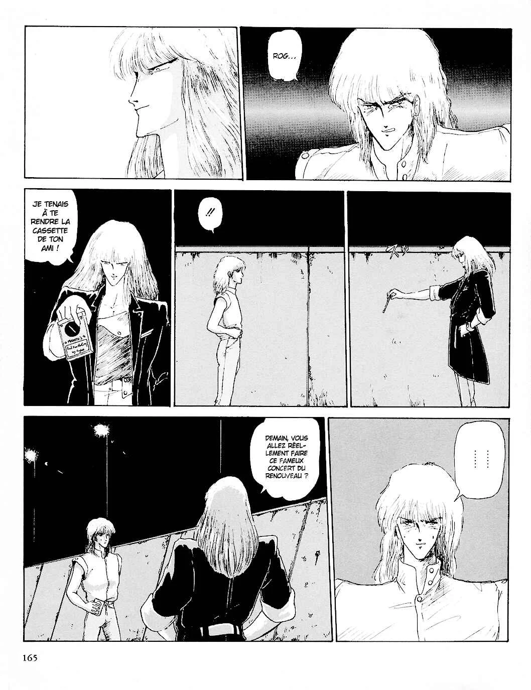 Fool for the City Chapitre 8: F.U.Rogner - Page 13