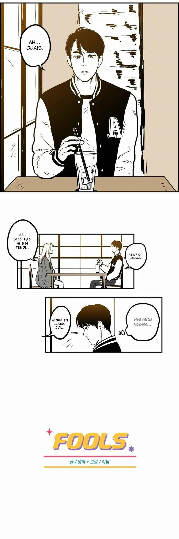 Fools Chapitre 1 - Page 4