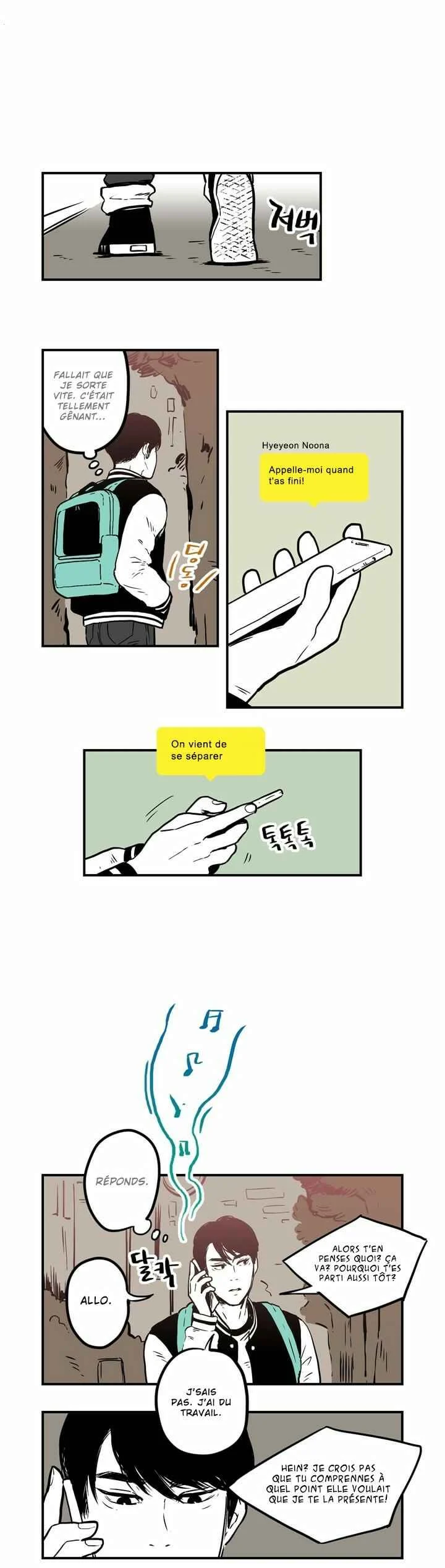 Fools Chapitre 1 - Page 5