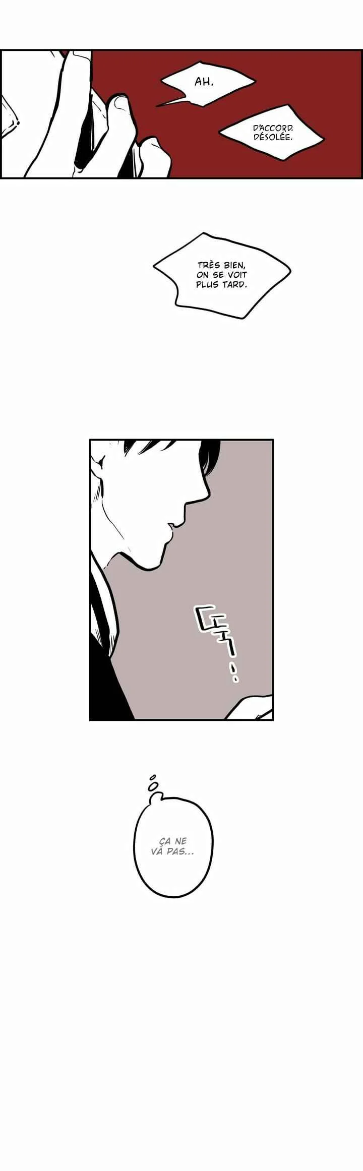 Fools Chapitre 1 - Page 6