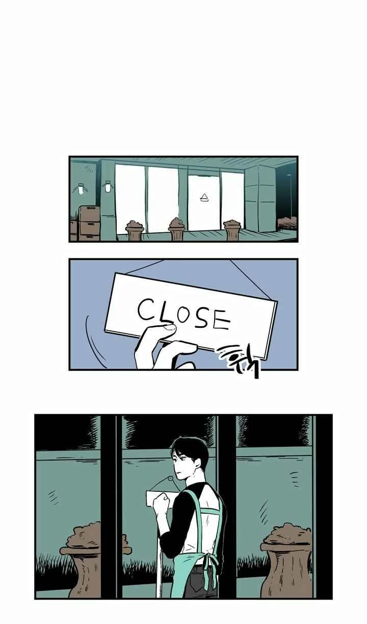 Fools Chapitre 1 - Page 7