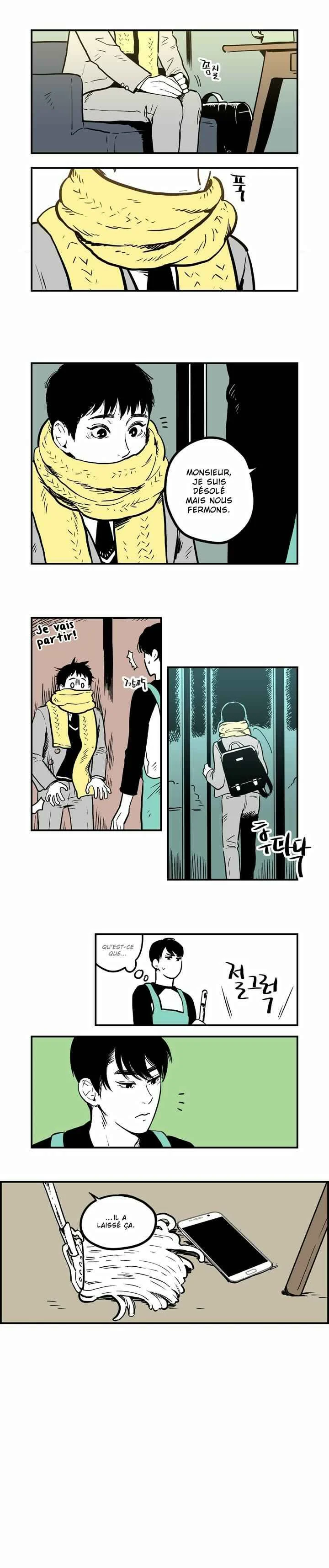 Fools Chapitre 1 - Page 8
