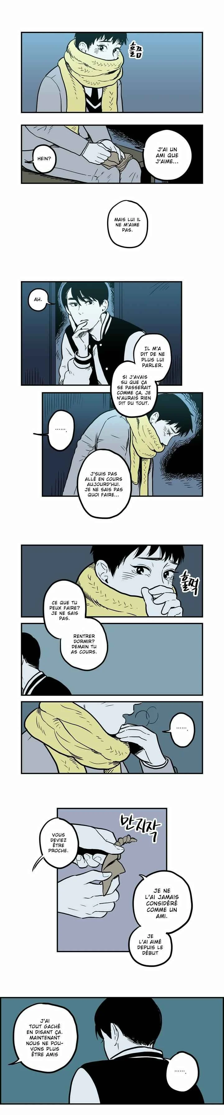 Fools Chapitre 1 - Page 14