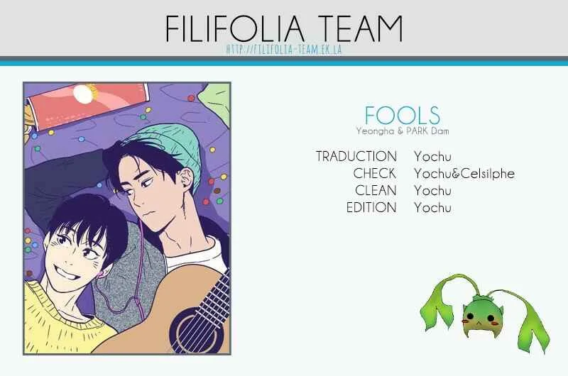 Fools Chapitre 2 - Page 1