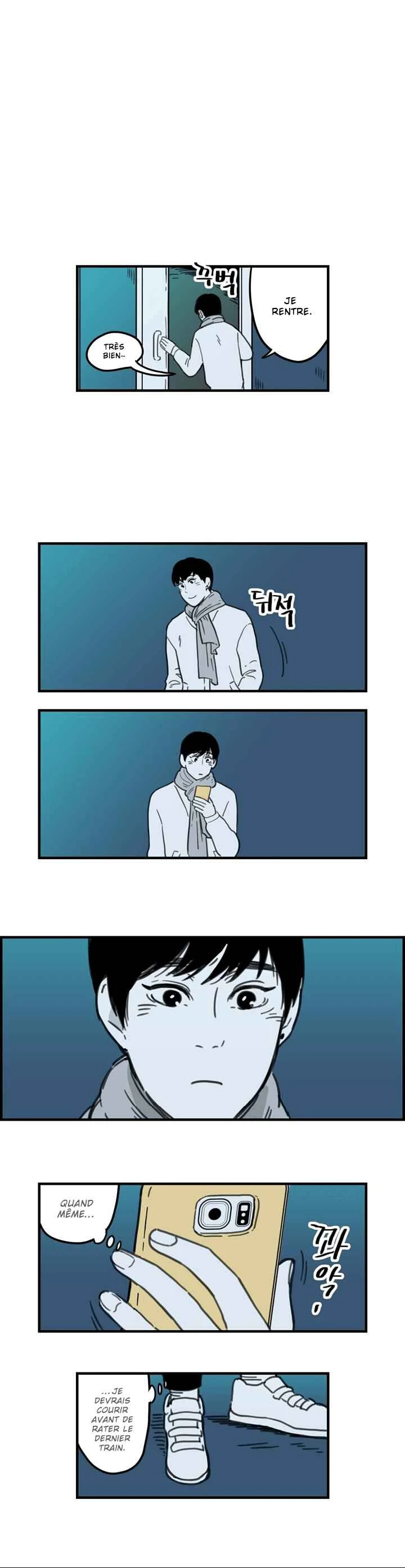 Fools Chapitre 2 - Page 16