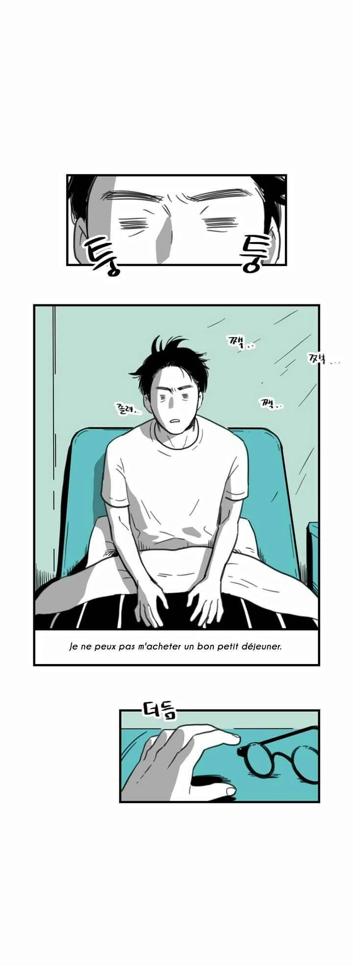 Fools Chapitre 3 - Page 7