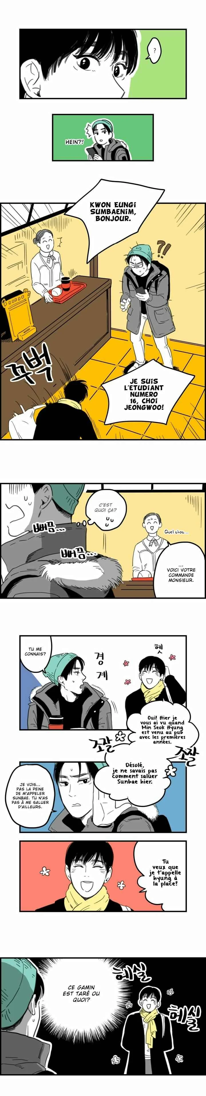 Fools Chapitre 3 - Page 13