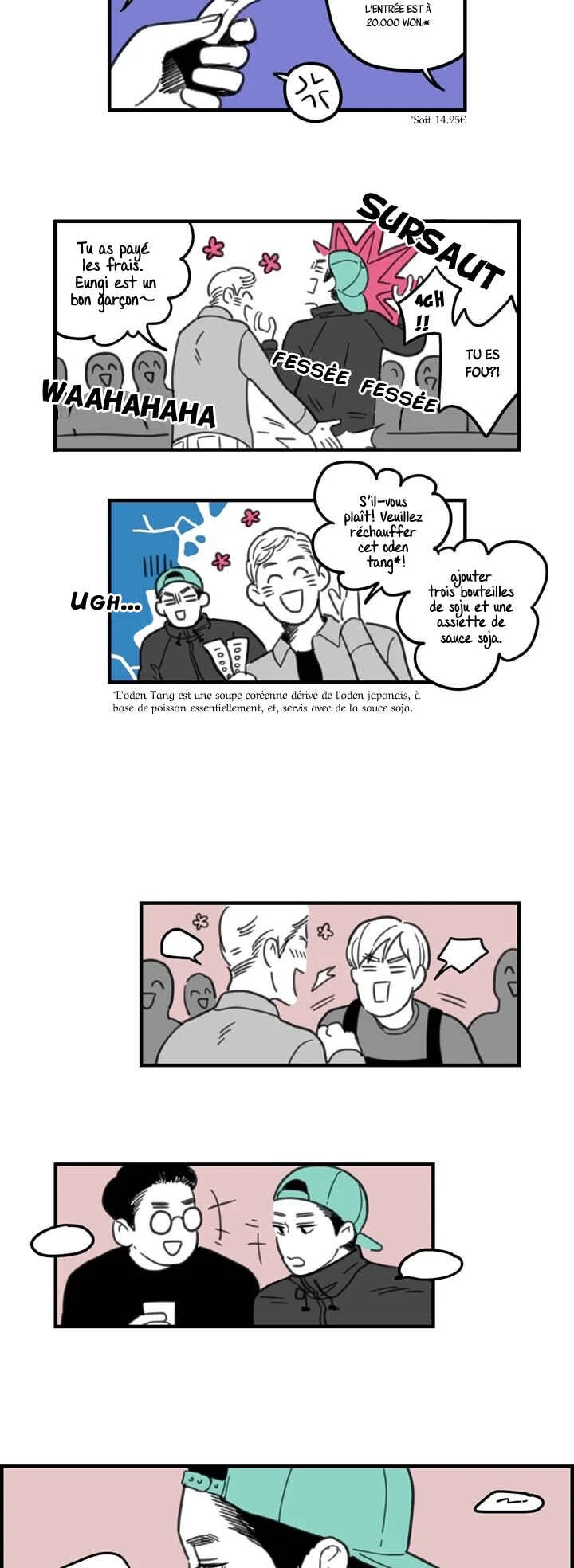Fools Chapitre 4 - Page 5