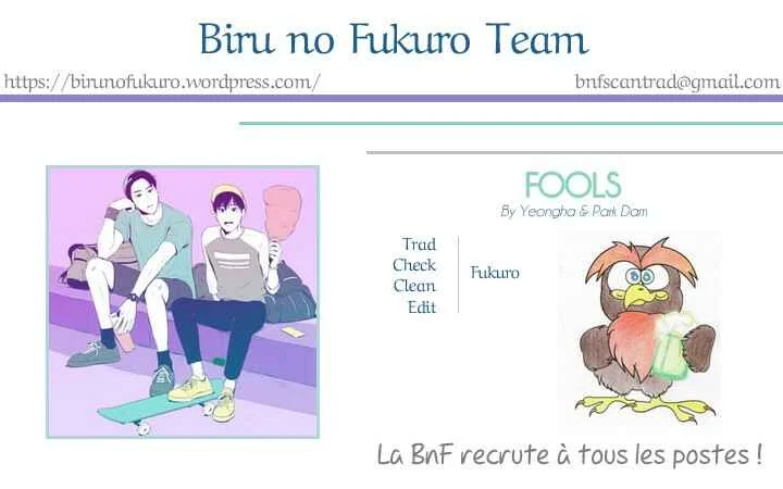 Fools Chapitre 4 - Page 12