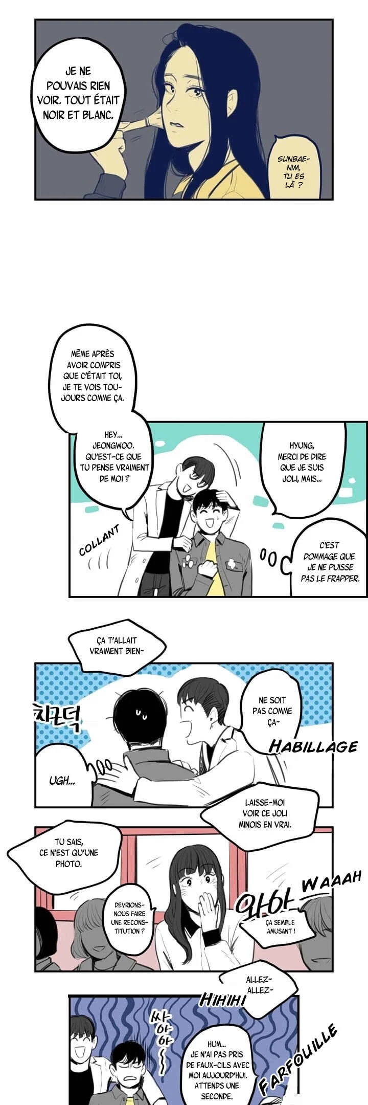 Fools Chapitre 5 - Page 8