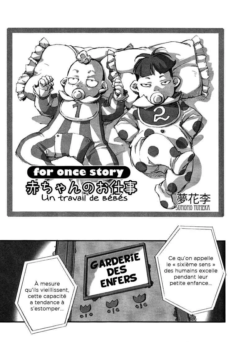 For once story Chapitre 1: Oneshot - Page 3