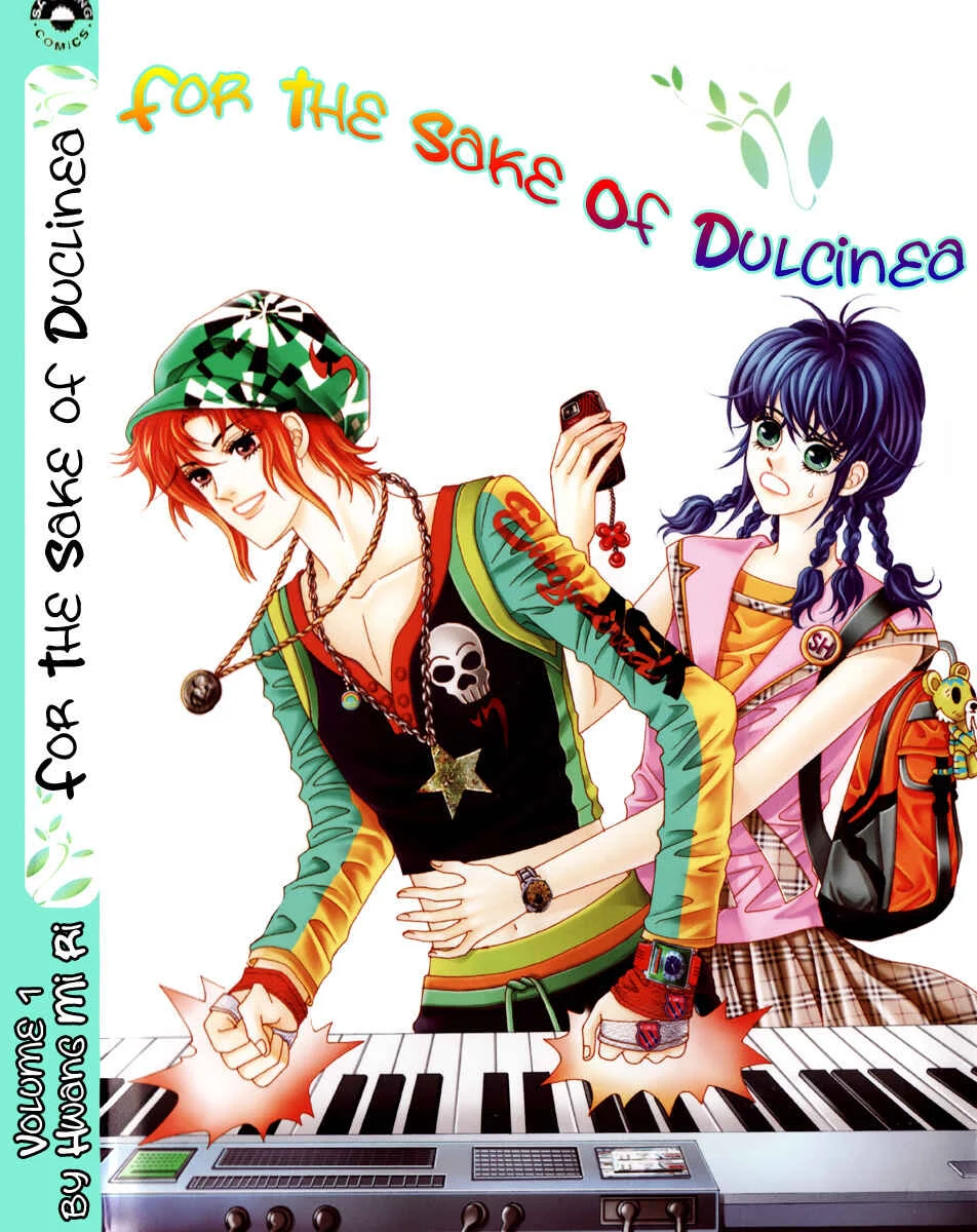For the Sake of Dulcinea Chapitre 1.1 - Page 3