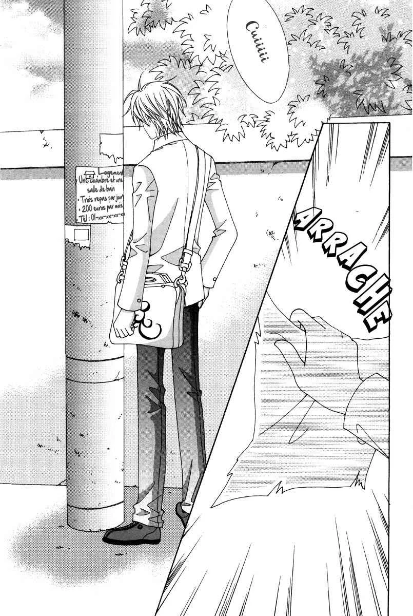 For the Sake of Dulcinea Chapitre 1.1 - Page 8