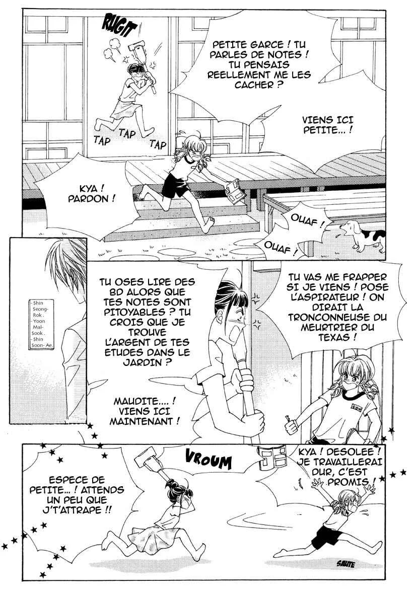 For the Sake of Dulcinea Chapitre 1.1 - Page 9