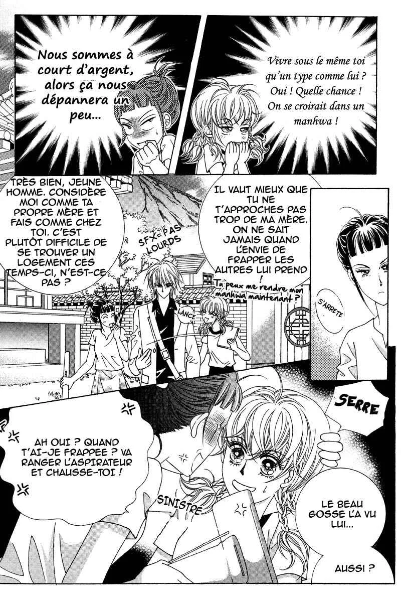 For the Sake of Dulcinea Chapitre 1.1 - Page 13
