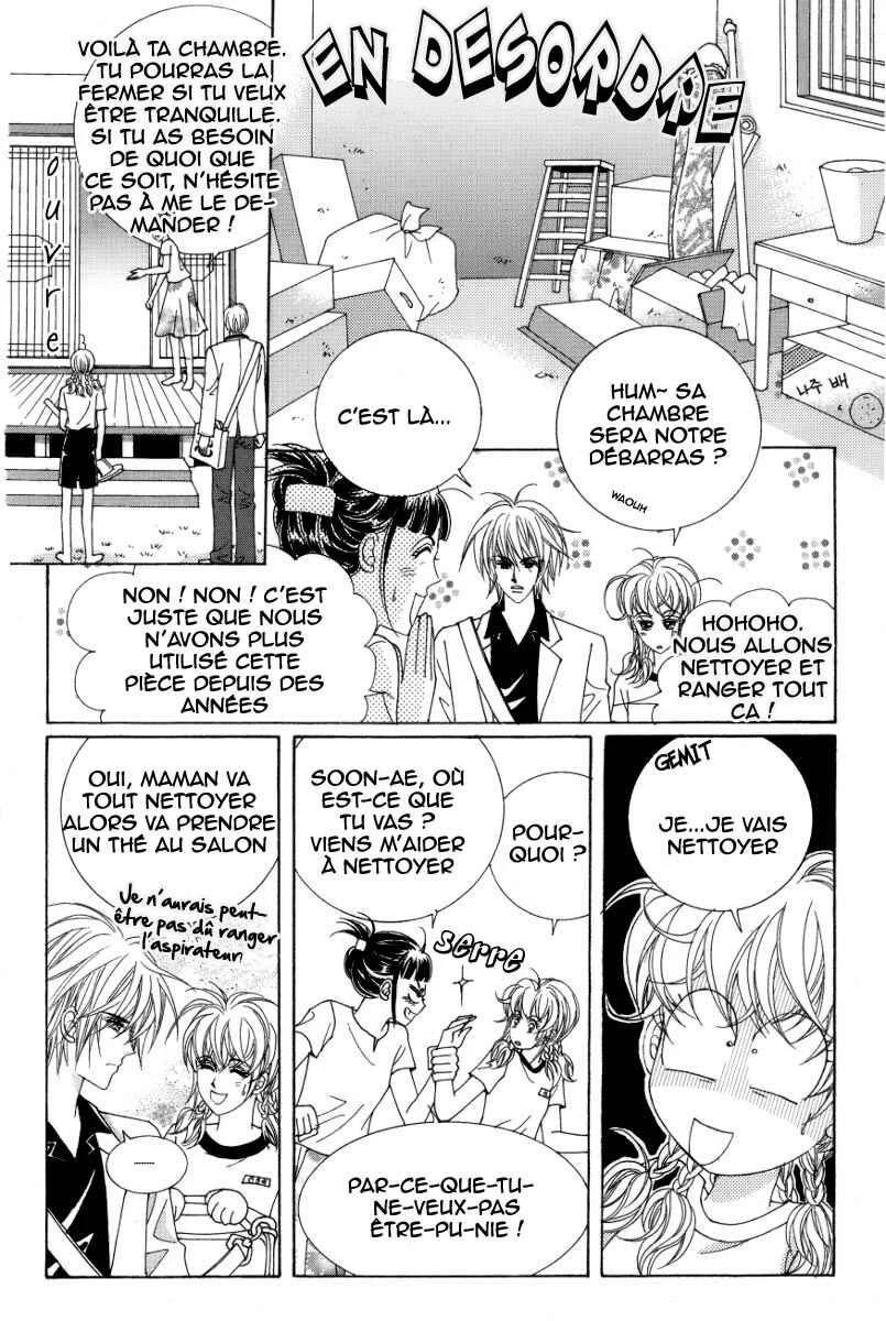 For the Sake of Dulcinea Chapitre 1.1 - Page 14