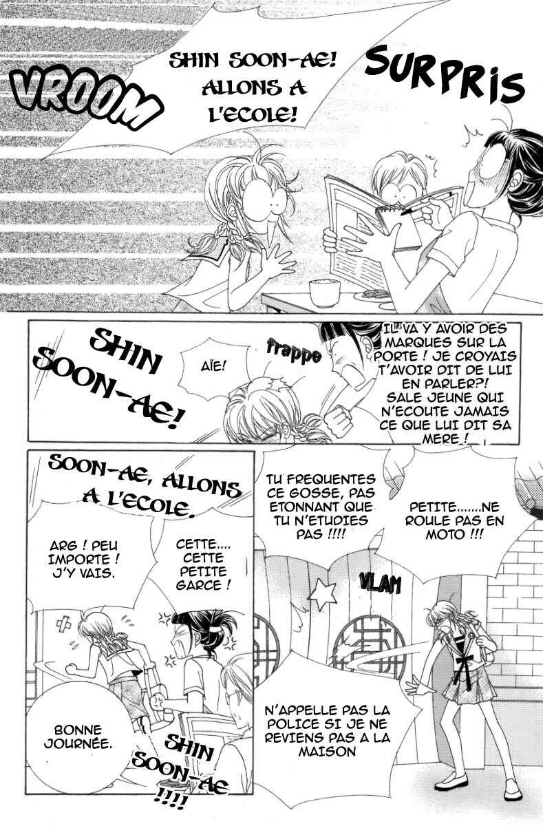 For the Sake of Dulcinea Chapitre 1.1 - Page 22