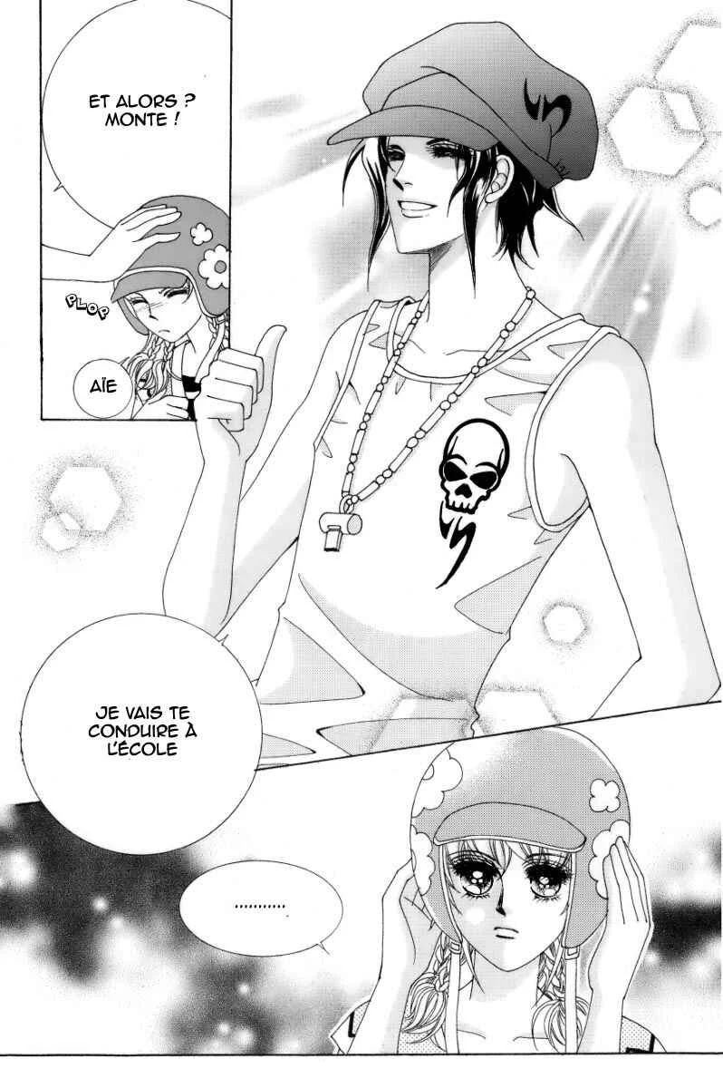For the Sake of Dulcinea Chapitre 1.1 - Page 24