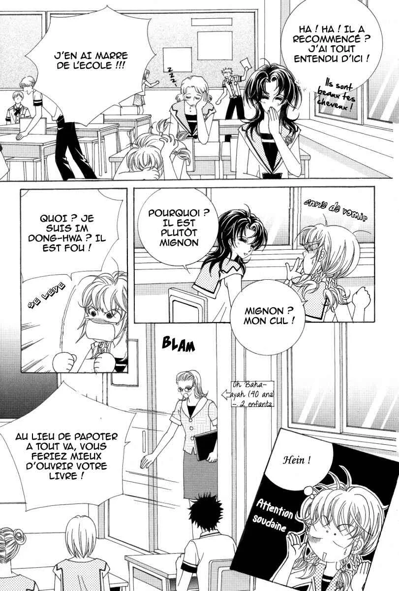 For the Sake of Dulcinea Chapitre 1.2 - Page 7