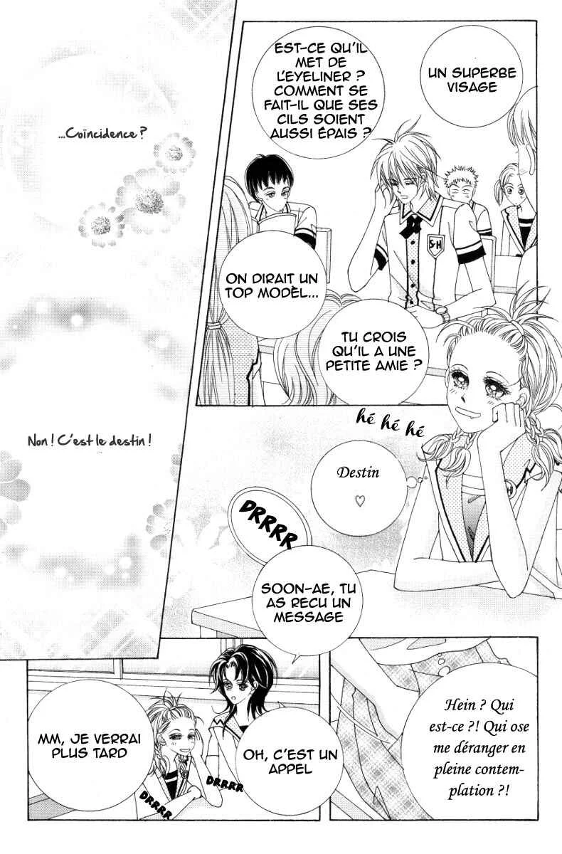 For the Sake of Dulcinea Chapitre 1.2 - Page 10