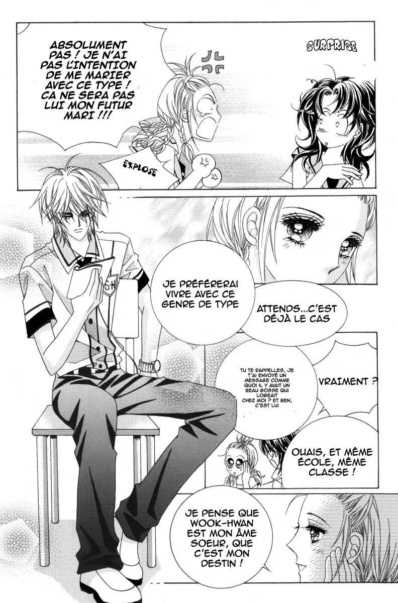 For the Sake of Dulcinea Chapitre 1.2 - Page 14